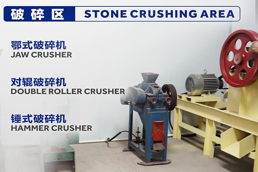 Stone crushing area